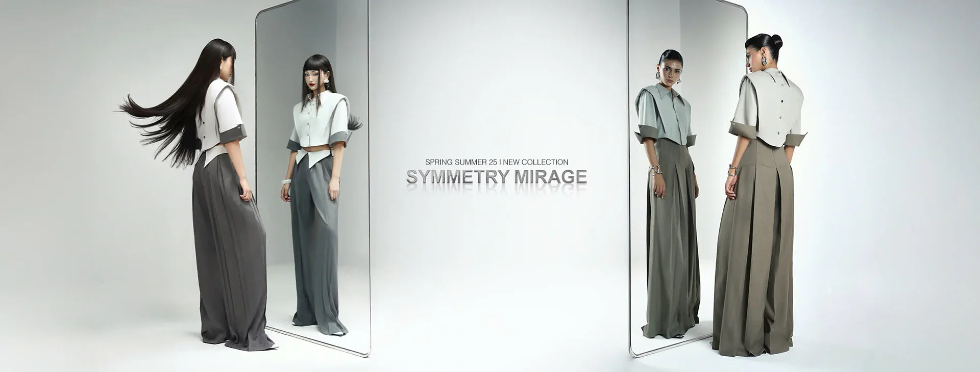 Symmetry Mirage